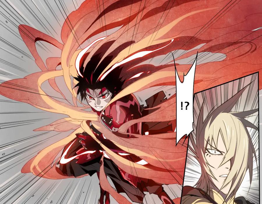 当神不让 第46话 读心 第46页