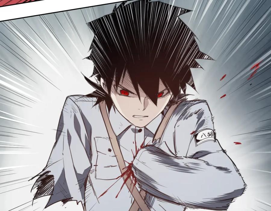 当神不让 第46话 读心 第86页