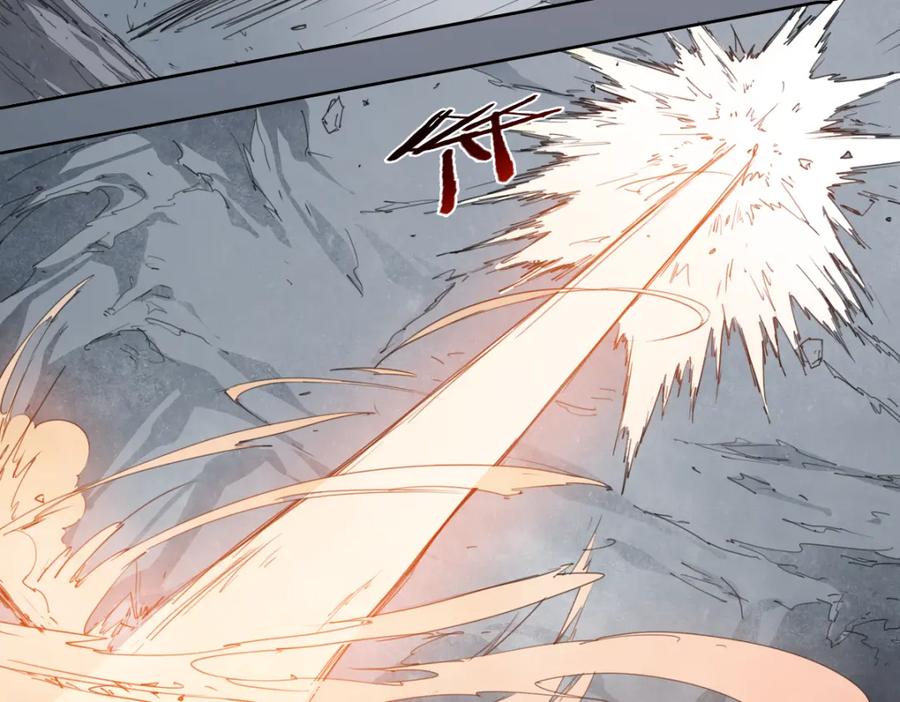 当神不让 第46话 读心 第62页
