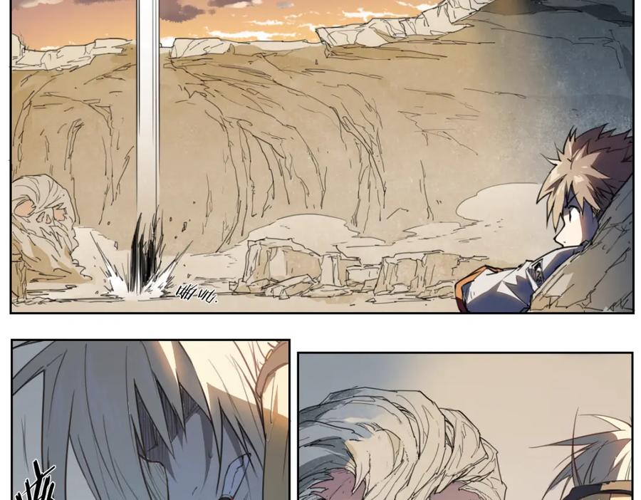 当神不让 第46话 读心 第66页
