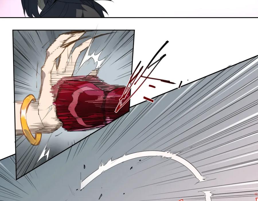 当神不让 第46话 读心 第48页