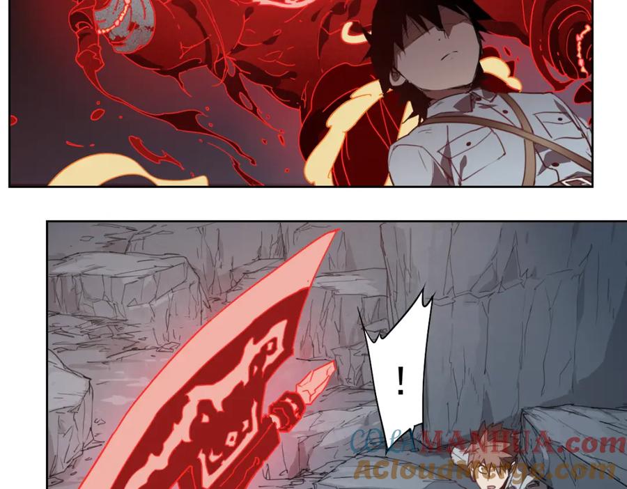 当神不让 第46话 读心 第81页