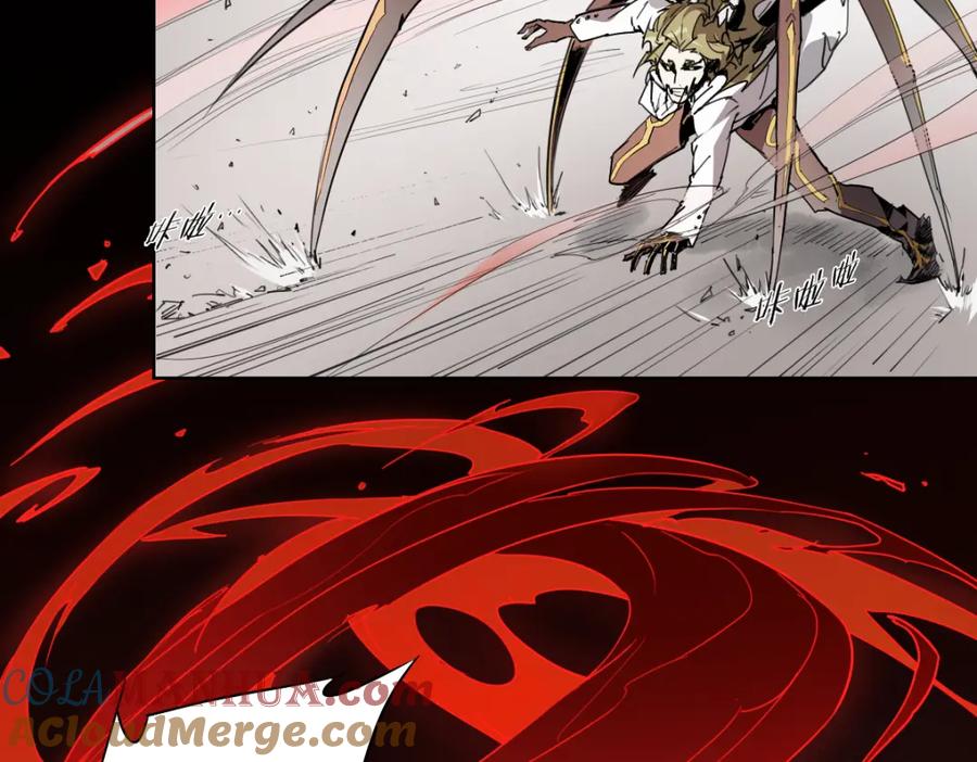 当神不让 第47话 不祥 第5页