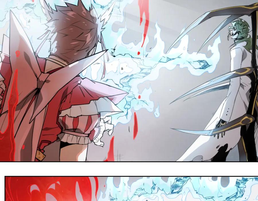 当神不让 第47话 不祥 第20页
