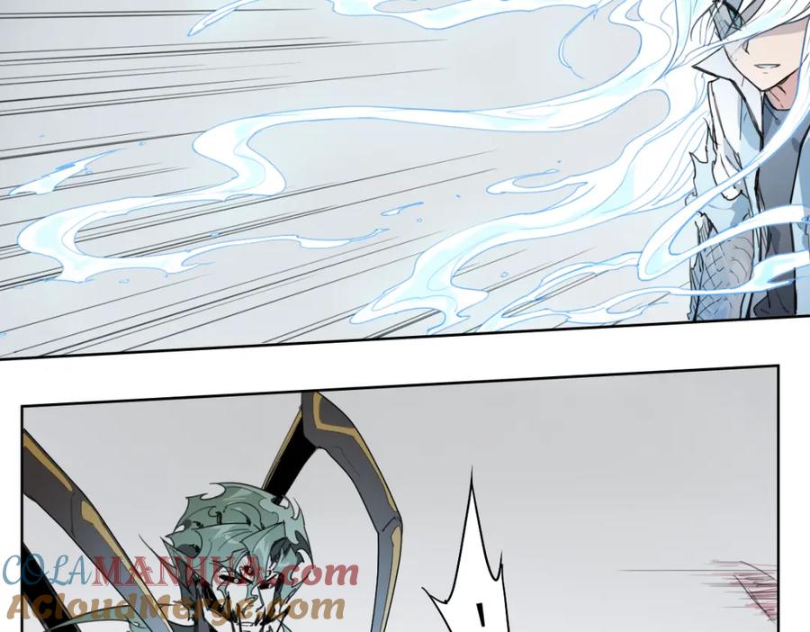 当神不让 第48话 等神来 第7页