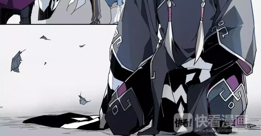 当神不让 第48话 等神来 第45页