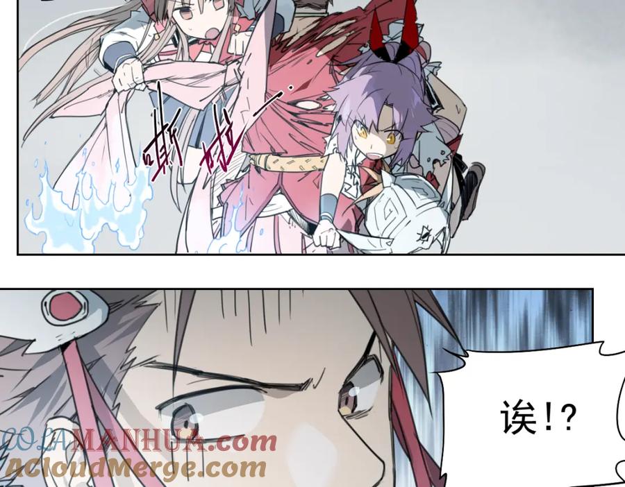当神不让 第48话 等神来 第19页