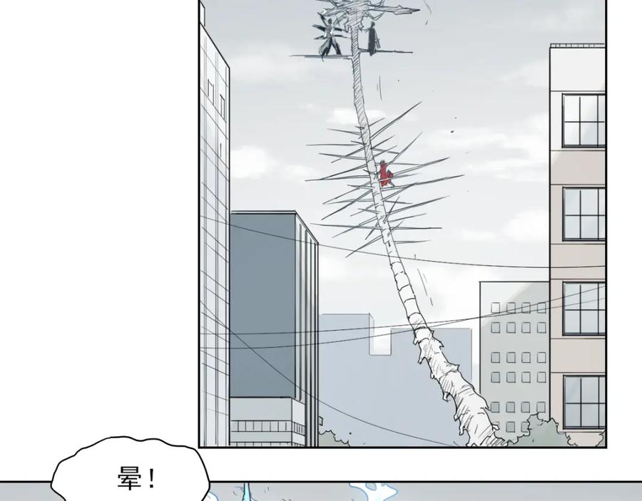 当神不让 第49话 飘扬 第18页