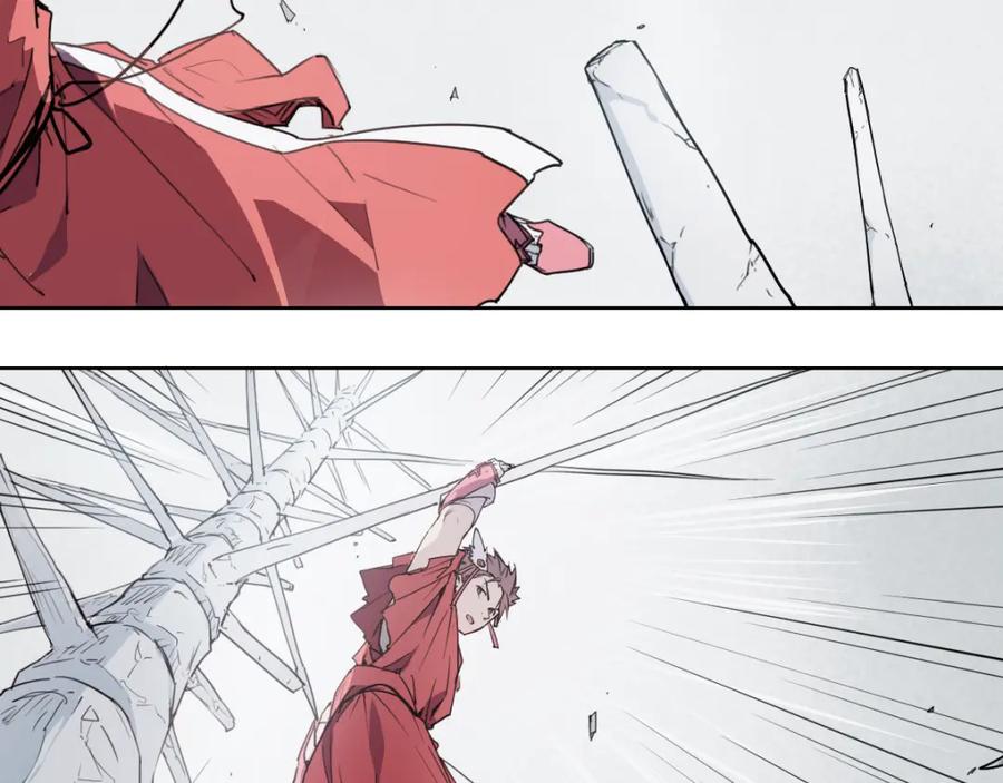 当神不让 第49话 飘扬 第30页