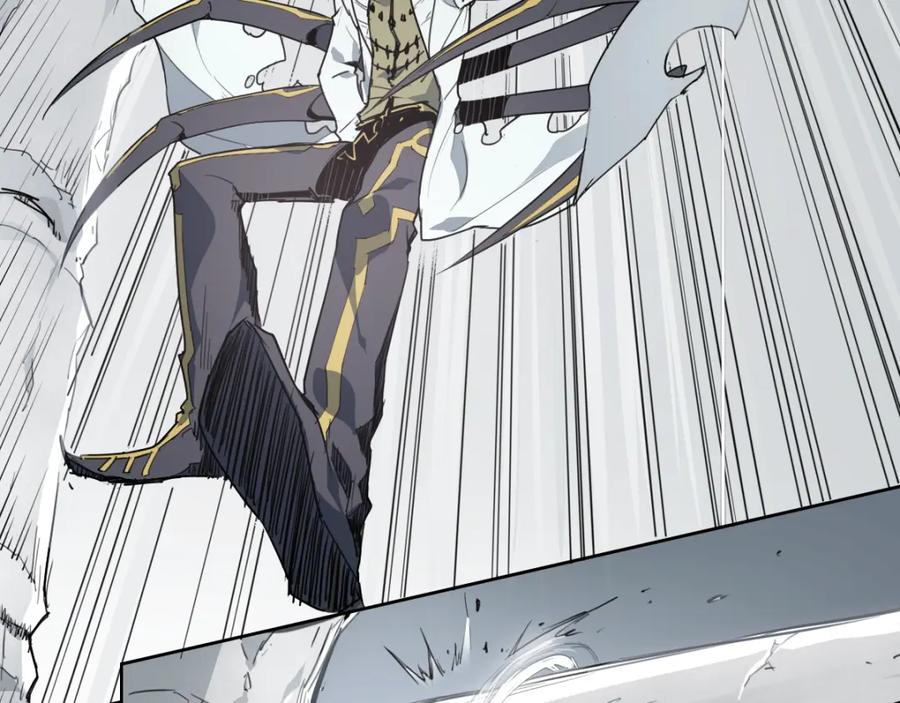 当神不让 第49话 飘扬 第36页
