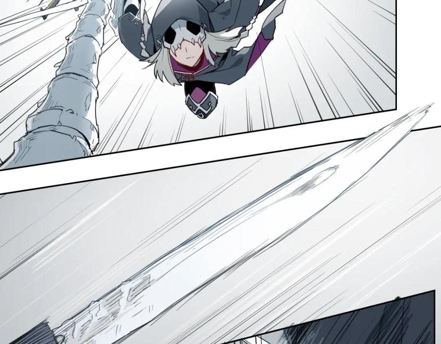 当神不让 第49话 飘扬 第20页