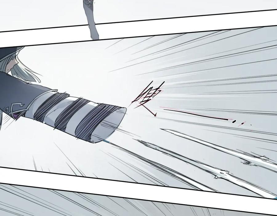 当神不让 第50话 神模神样 第33页