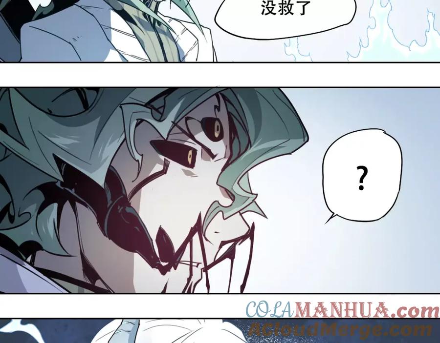 当神不让 第50话 神模神样 第88页