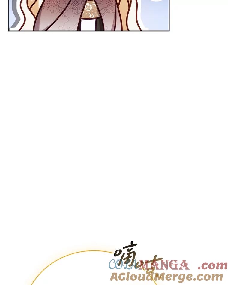 《成为被诅咒的公爵家的女主人》9.女神现世 第25页