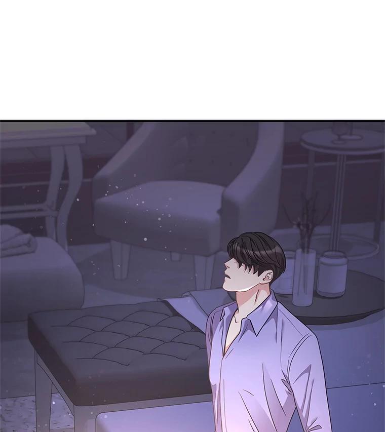 《爱的契约》25.吵架 第63页