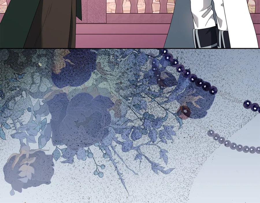 《以使者之名》第79话 龙语者 第206页