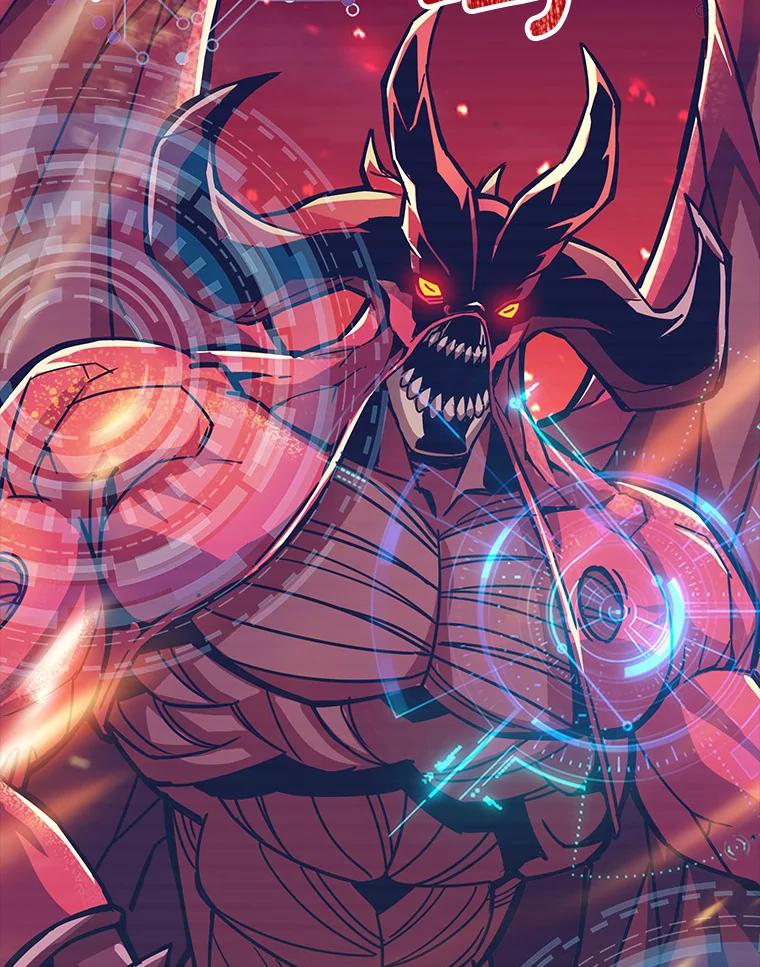 《当时不知道捡到宝了》9.不知疲倦 第56页