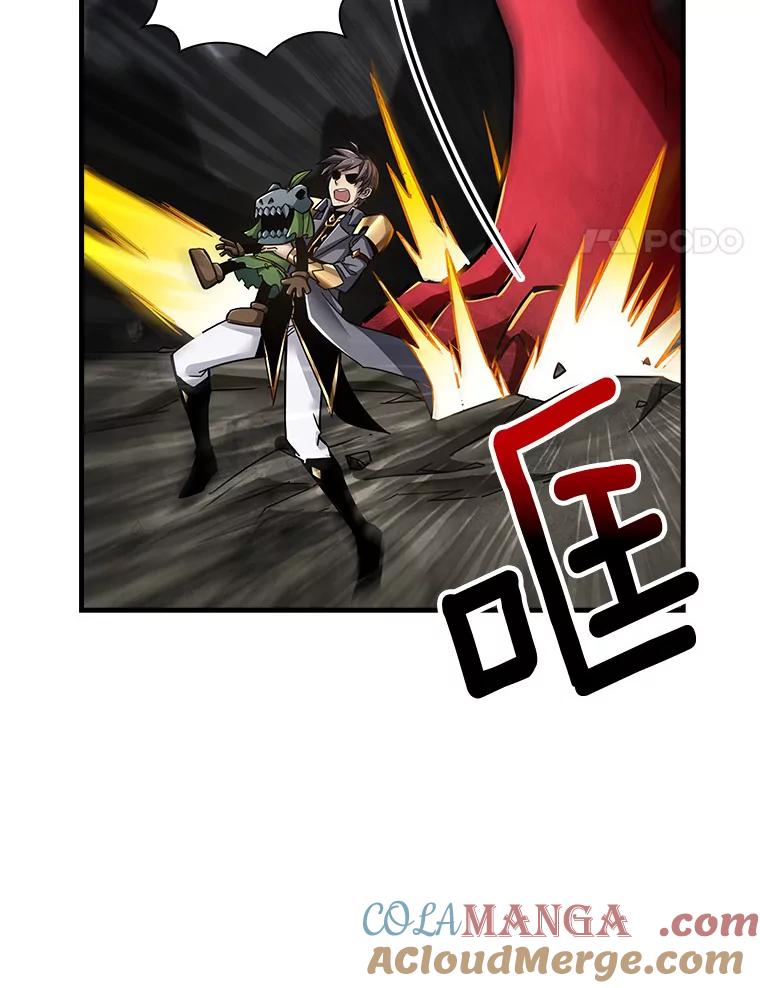 《当时不知道捡到宝了》9.不知疲倦 第121页
