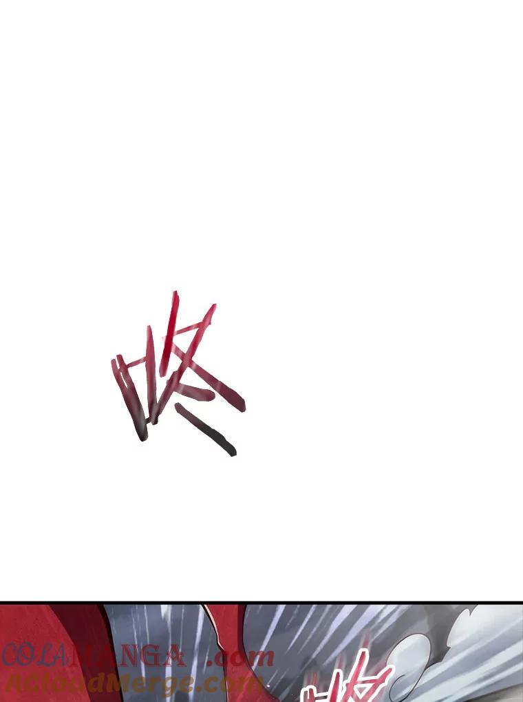 《当时不知道捡到宝了》10.惊人新闻 第69页