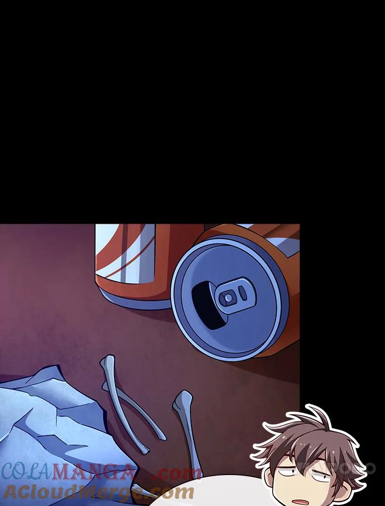 《当时不知道捡到宝了》10.惊人新闻 第137页