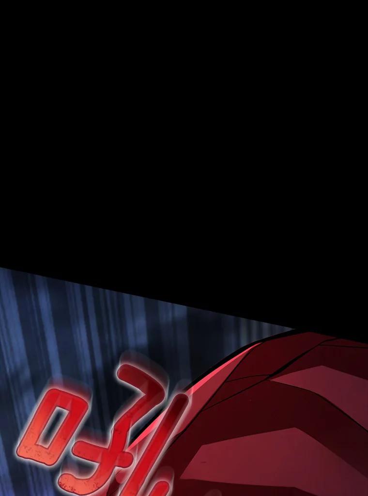 《当时不知道捡到宝了》10.惊人新闻 第10页