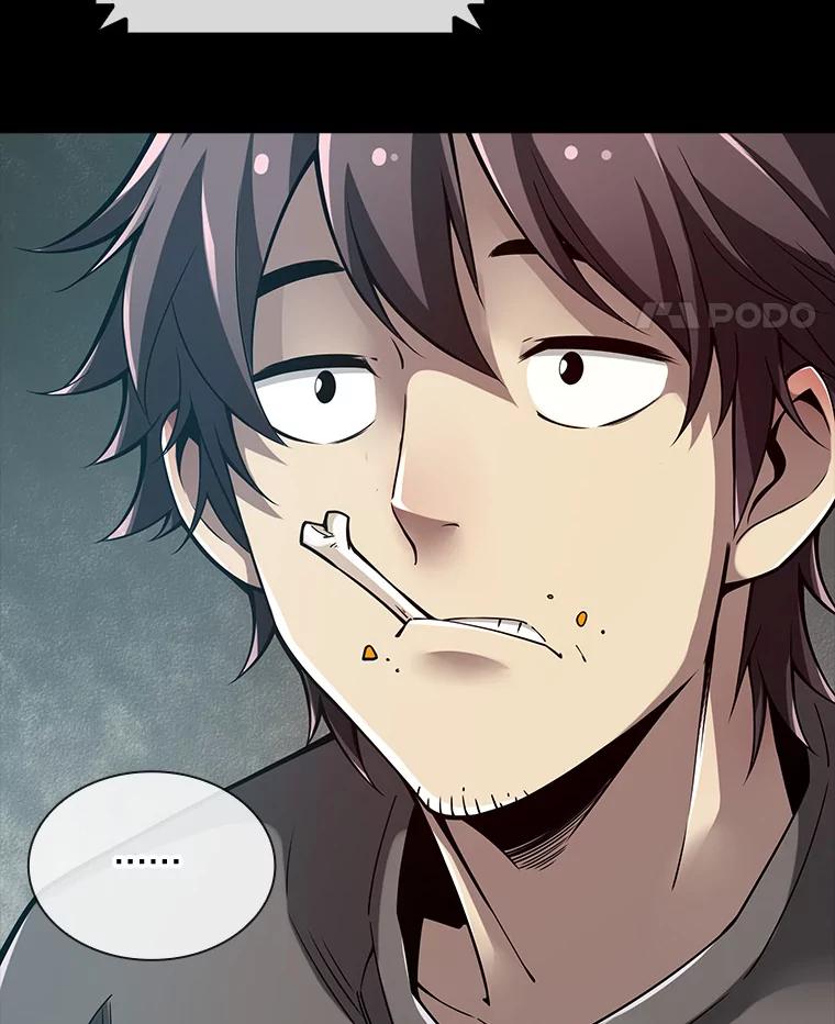 《当时不知道捡到宝了》10.惊人新闻 第131页