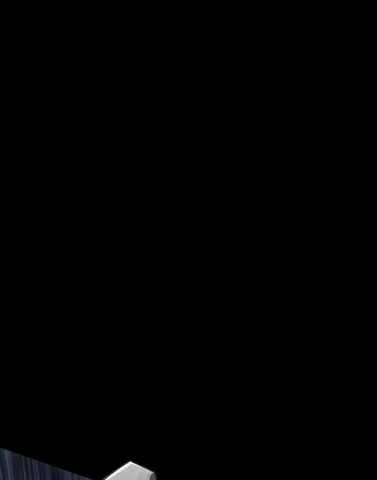 《当时不知道捡到宝了》10.惊人新闻 第94页