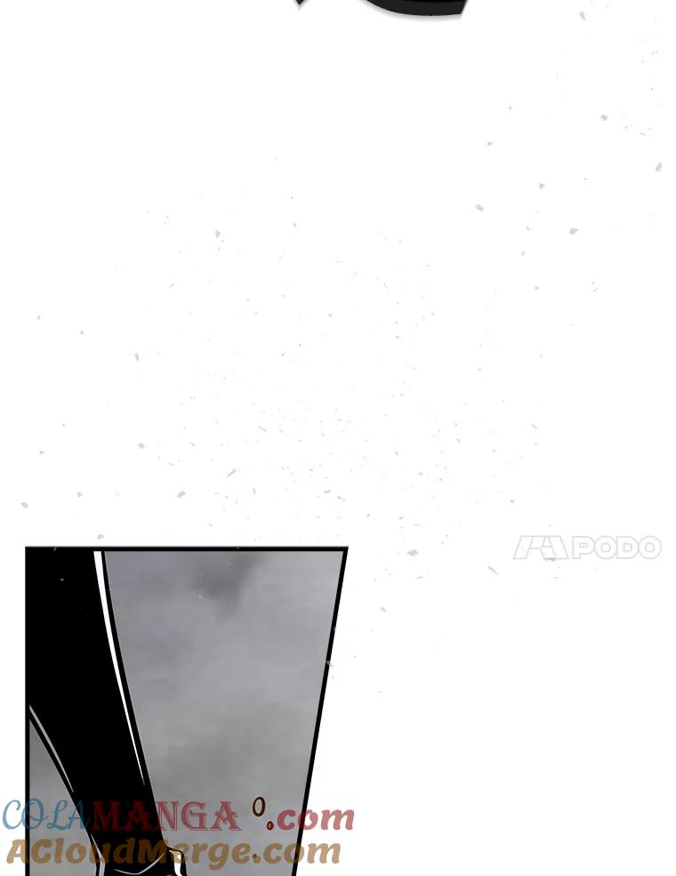 《当时不知道捡到宝了》10.惊人新闻 第21页