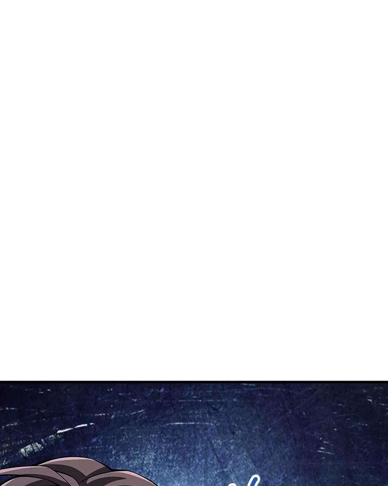 《当时不知道捡到宝了》10.惊人新闻 第44页