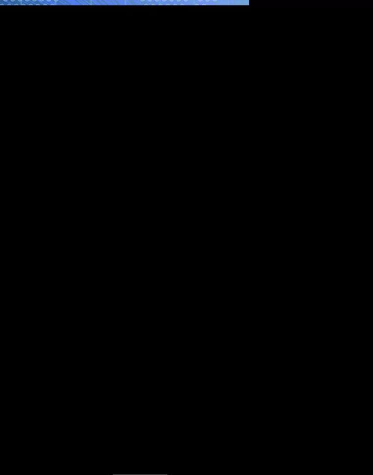 《当时不知道捡到宝了》10.惊人新闻 第119页
