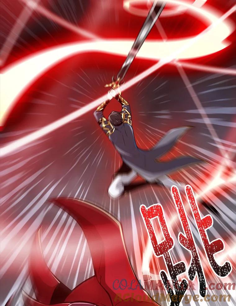 《当时不知道捡到宝了》10.惊人新闻 第25页