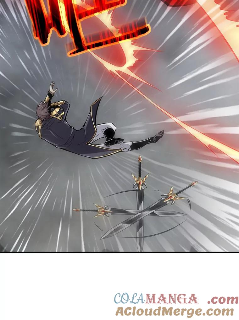 《当时不知道捡到宝了》10.惊人新闻 第57页