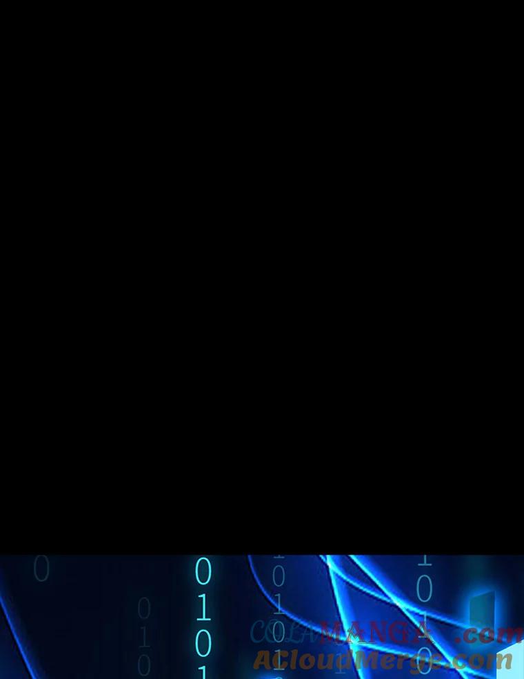 《当时不知道捡到宝了》11.魔王的角 第69页