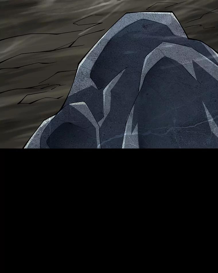 《当时不知道捡到宝了》11.魔王的角 第156页