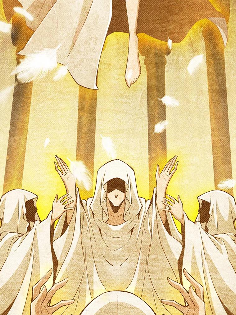 《当时不知道捡到宝了》11.魔王的角 第16页