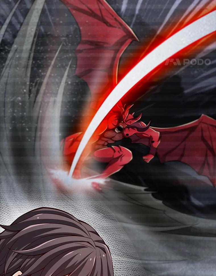 《当时不知道捡到宝了》11.魔王的角 第31页