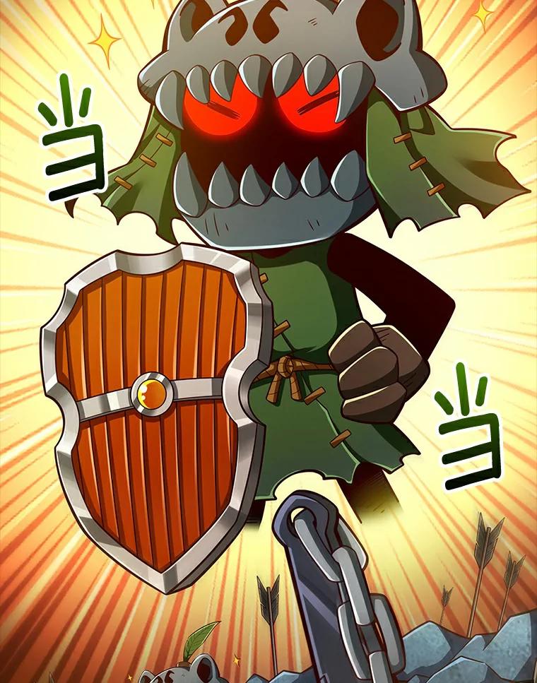 《当时不知道捡到宝了》11.魔王的角 第132页