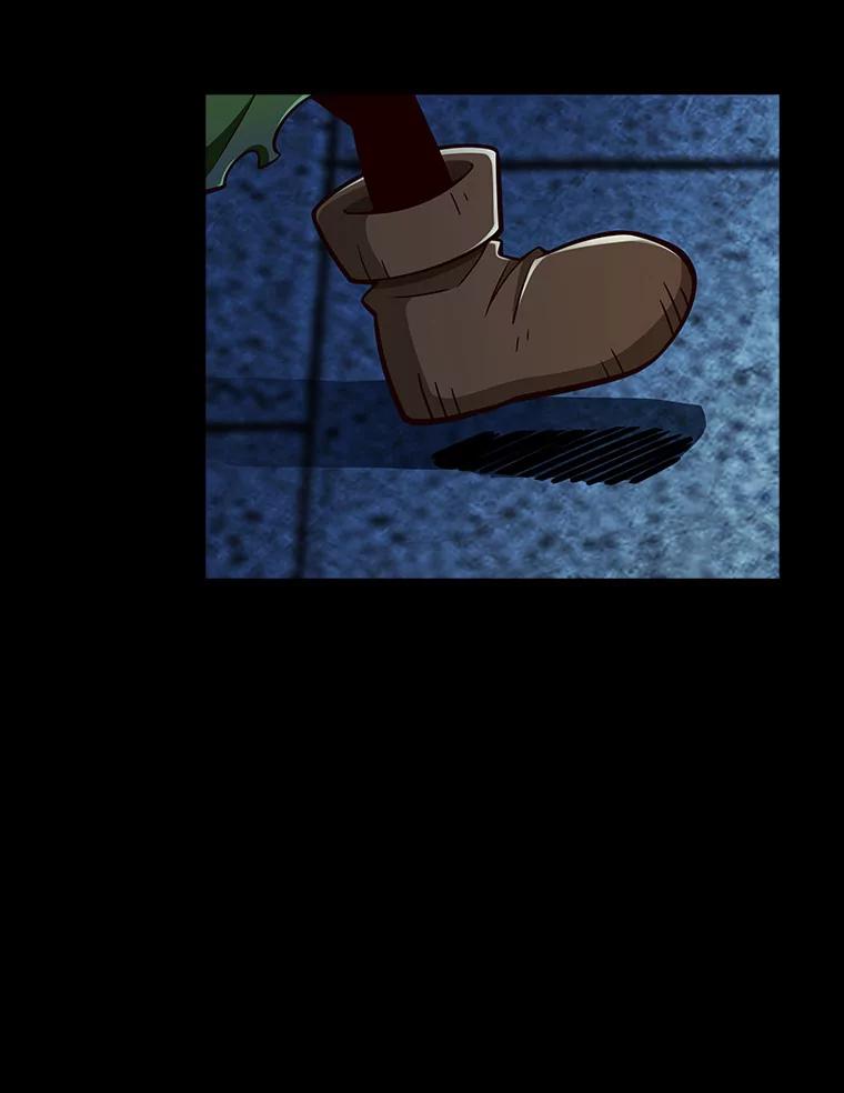 《当时不知道捡到宝了》11.魔王的角 第118页