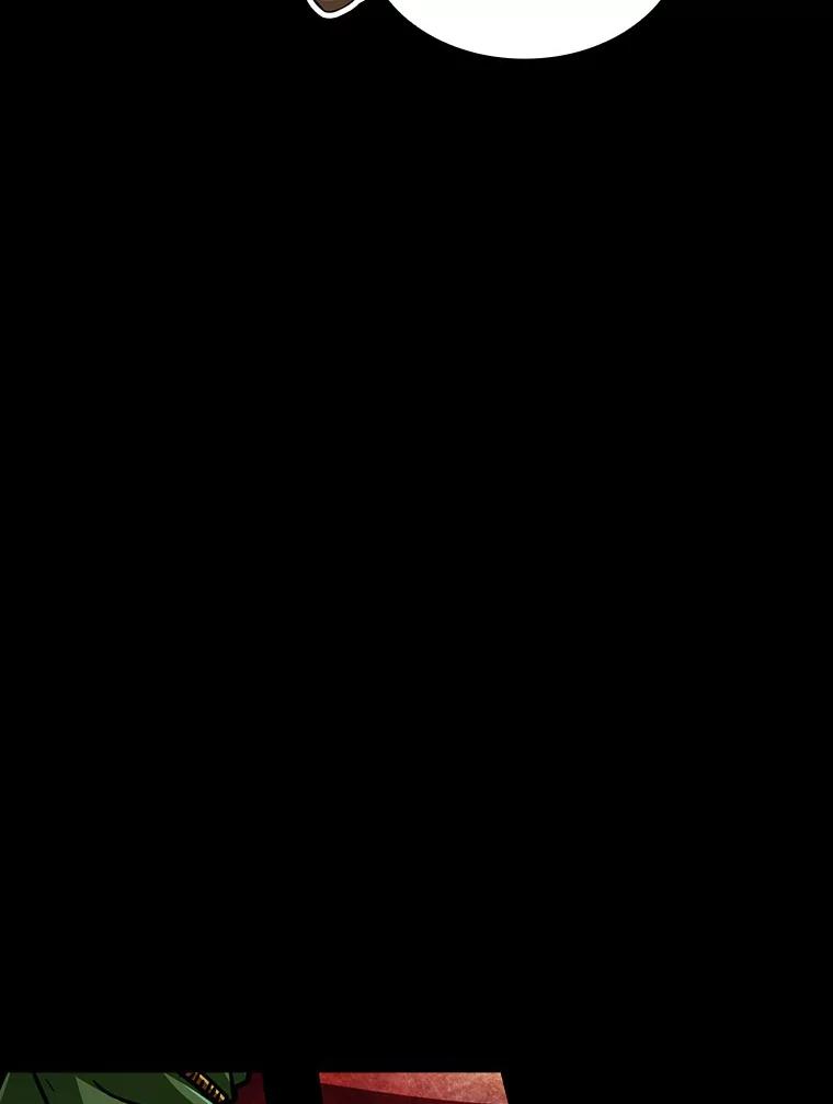 《当时不知道捡到宝了》12.结识好心人 第22页