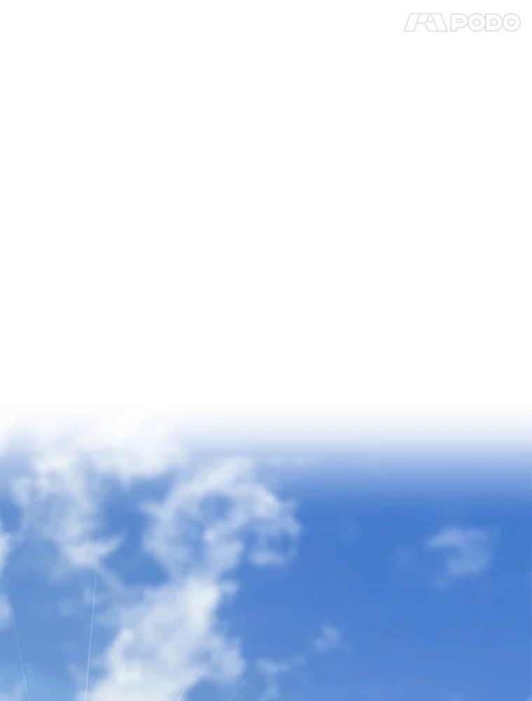 《当时不知道捡到宝了》14.重要的货物 第51页