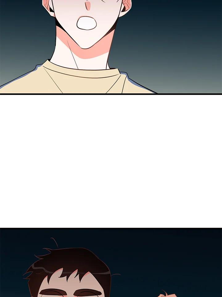 天菜帅哥换人当 - 第15话 - 第51张图