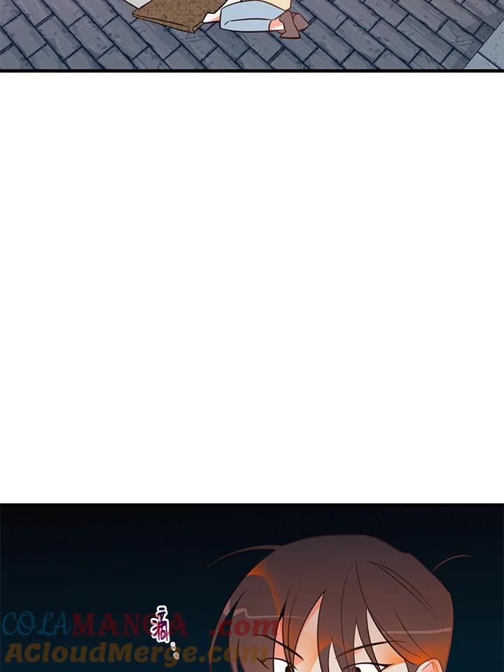 天菜帅哥换人当 - 第15话 - 第49张图