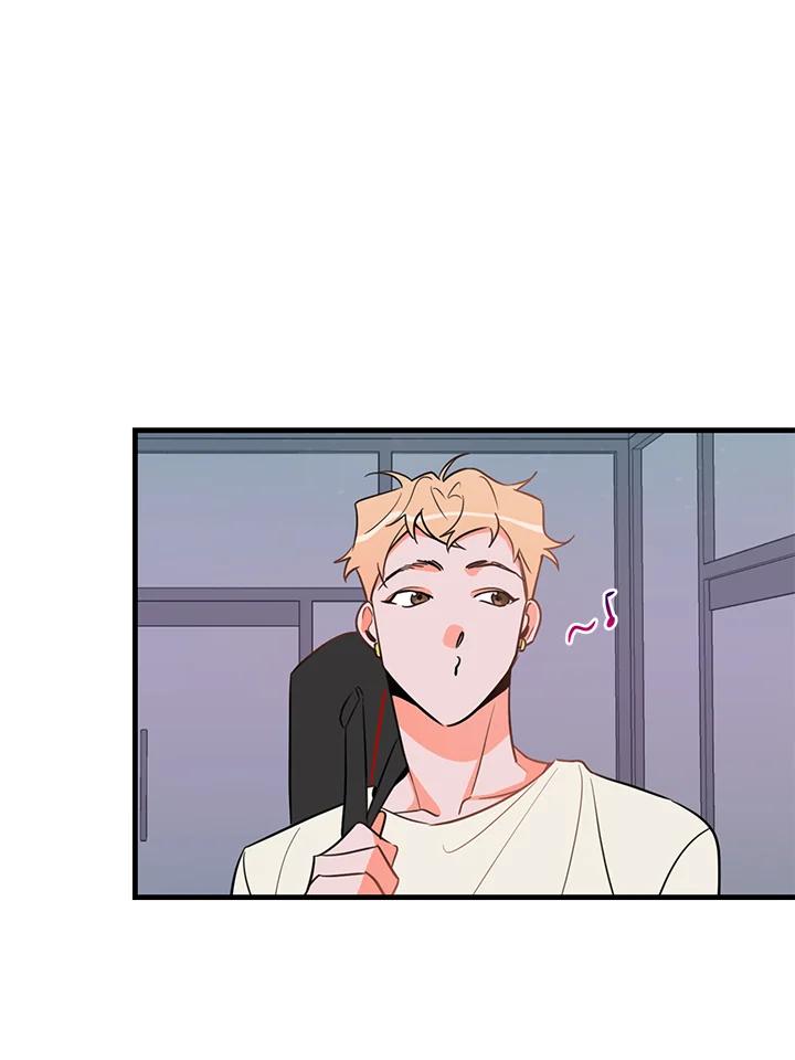 天菜帅哥换人当 - 第15话 - 第33张图