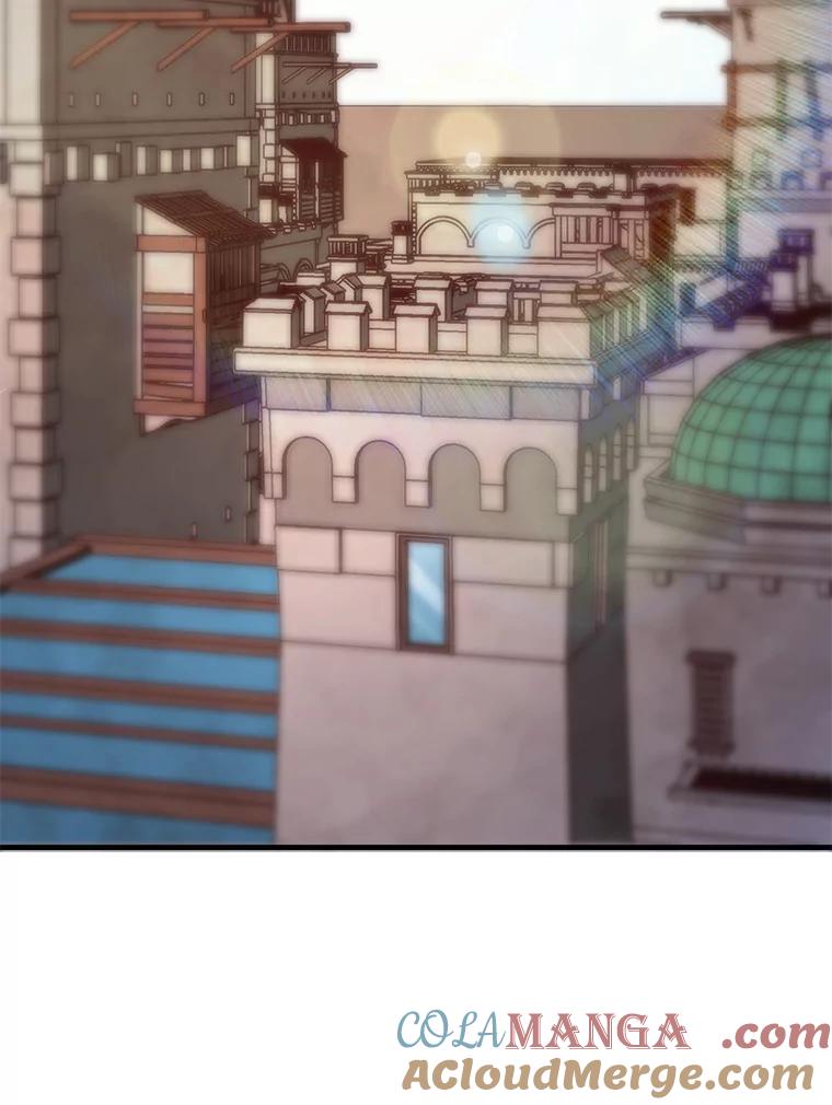 《当时不知道捡到宝了》14.重要的货物 第53页
