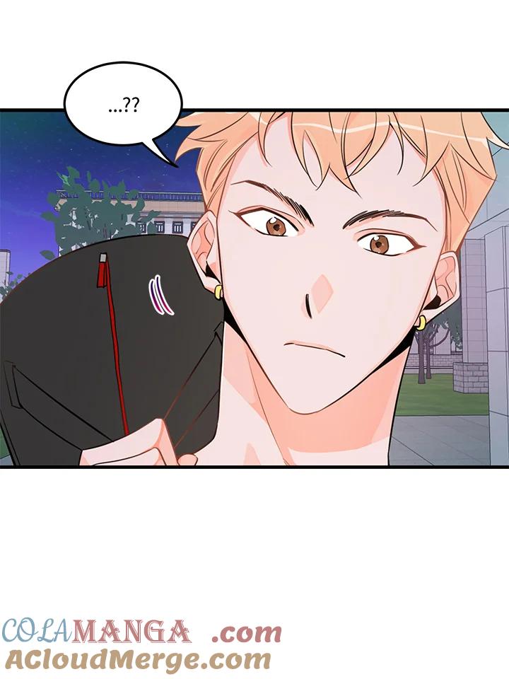 天菜帅哥换人当 - 第15话 - 第43张图