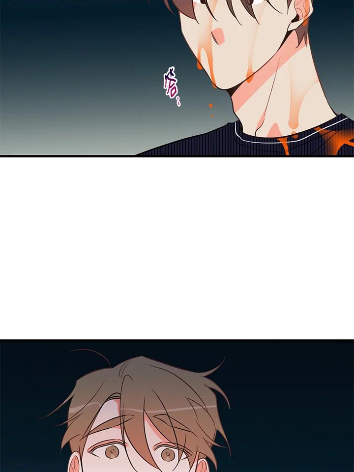 天菜帅哥换人当 - 第15话 - 第50张图