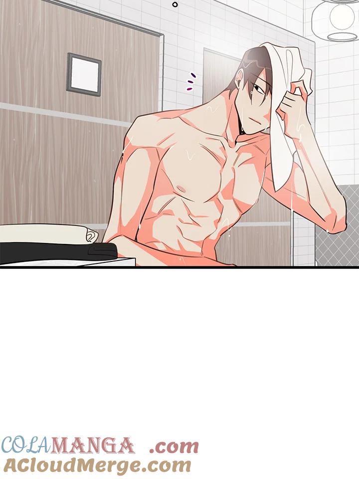 天菜帅哥换人当 - 第15话 - 第67张图