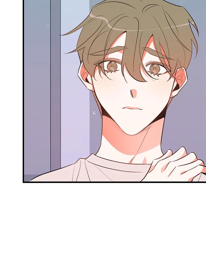 天菜帅哥换人当 - 第16话 - 第50张图