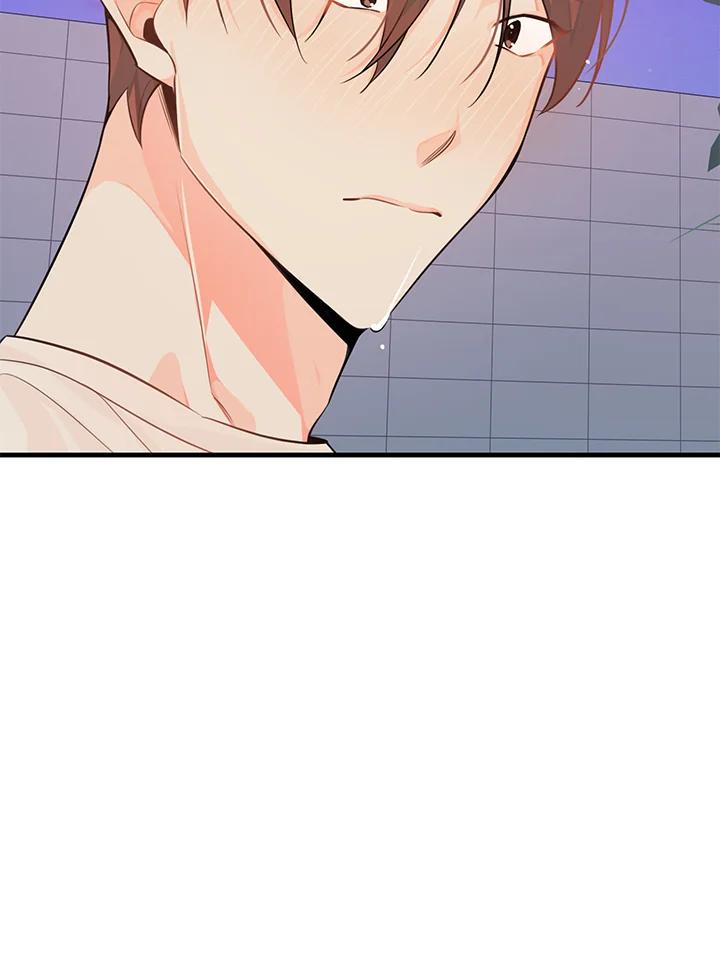 天菜帅哥换人当 - 第16话 - 第38张图