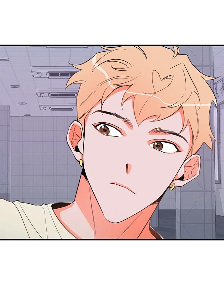 天菜帅哥换人当 - 第16话 - 第72张图